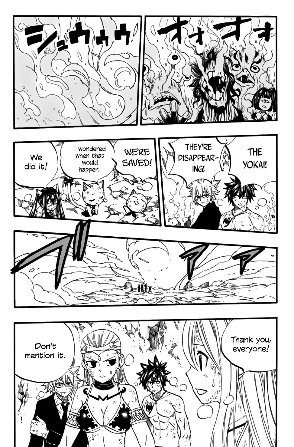 Fairy Tail: 100 Years Quest Chapter 79 17